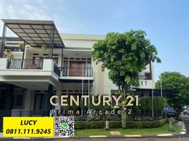 3 Habitación Casa en venta en Pondok Aren, Banten, Pondok Aren, Tangerang, Banten