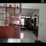 6 Bedroom House for sale in Babakan Ciparay, Bandung, Babakan Ciparay