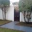 3 Bedroom House for sale in Moron, Buenos Aires, Moron