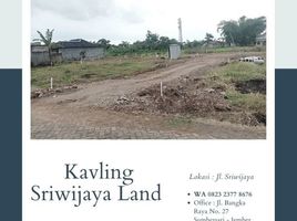  Land for sale in Sumbersari, Jember, Sumbersari