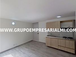 Appartement 3 chambre à vendre à Medellin, Antioquia, Medellin