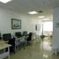 46 m² Office for rent in Atlantico, Barranquilla, Atlantico