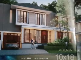 5 Habitación Casa en venta en Tambaksari, East Jawa, Tambaksari, Surabaya