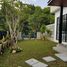 5 Bedroom House for sale in Lakarsantri, East Jawa, Lakarsantri