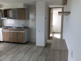 Appartement 2 chambre à vendre à Bogota, Cundinamarca, Bogota, Cundinamarca