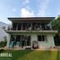 3 Habitación Villa en venta en Jose Azueta, Guerrero, Jose Azueta