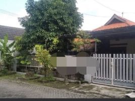 4 Habitación Casa en venta en Tenggilis Mejoyo, East Jawa, Tenggilis Mejoyo