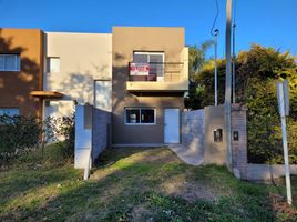 2 Bedroom House for sale in Parana, Entre Rios, Parana