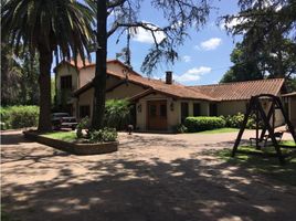 4 Schlafzimmer Haus zu verkaufen in Moron, Buenos Aires, Moron
