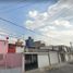 Maison 3 chambre à vendre à Cuautitlan, Mexico, Cuautitlan