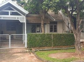 3 Schlafzimmer Haus zu verkaufen in Bekasi Timur, West Jawa, Bekasi Timur