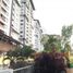 1 Bedroom Condo for sale in Selangor, Sungai Buloh, Petaling, Selangor