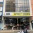 388 Sqft Office for sale in Dosquebradas, Risaralda, Dosquebradas