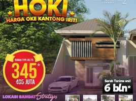 2 Kamar Vila for sale in Buduran, Sidoarjo, Buduran