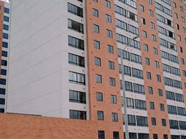 2 Habitación Departamento en alquiler en Bogotá, Cundinamarca, Bogotá