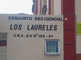 3 Habitación Apartamento en alquiler en Cundinamarca, Bogotá, Cundinamarca