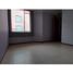Appartement 3 chambre à vendre à Bogota, Cundinamarca, Bogota