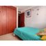 Appartement 3 chambre à vendre à Bogota, Cundinamarca, Bogota