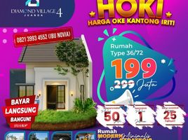 2 Kamar Rumah for sale in Sidoarjo, East Jawa, Buduran, Sidoarjo