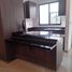 Appartement à vendre à Cuauhtemoc, Mexico City, Cuauhtemoc