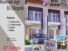 2 Bedroom House for sale in Cibinong, Bogor, Cibinong