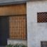 2 Bedroom Condo for sale in Avellaneda, Buenos Aires, Avellaneda