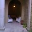 15 Habitación Casa en venta en Morelia, Michoacán, Morelia, Michoacán