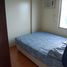 1 Schlafzimmer Wohnung zu vermieten in Cebu City, Central Visayas, Cebu City