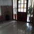 Villa 3 chambre à vendre à Lanus, Buenos Aires, Lanus