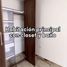 3 chambre Appartement for sale in Caldas, Antioquia, Caldas