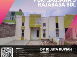 2 Kamar Rumah for sale in Lampung, Kedaton, Bandar Lampung, Lampung