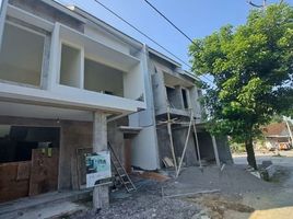 4 Kamar Rumah for sale in Gamping, Sleman, Gamping