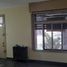 3 Bedroom House for sale in Merlo, Buenos Aires, Merlo