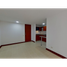 Appartement 3 chambre à vendre à Bogota, Cundinamarca, Bogota