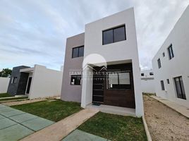Villa 2 chambre à vendre à Merida, Yucatan, Merida