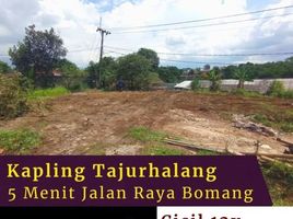  Land for sale in Bogor, West Jawa, Bojonggede, Bogor