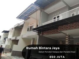 3 Kamar Rumah for sale in Duren Sawit, Jakarta, Duren Sawit