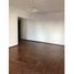 1 Bedroom Condo for sale in General Pueyrredon, Buenos Aires, General Pueyrredon