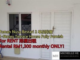 2 Bedroom House for rent in Johor, Pulai, Johor Bahru, Johor