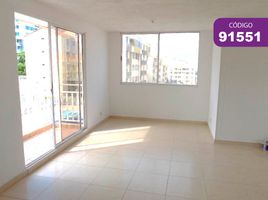 3 Habitación Departamento en alquiler en Barranquilla, Atlantico, Barranquilla