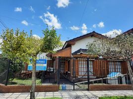 2 Schlafzimmer Haus zu verkaufen in La Matanza, Buenos Aires, La Matanza