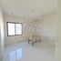 Maison 3 chambre à vendre à Monterrey, Nuevo Leon, Monterrey
