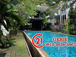 Villa 5 chambre à vendre à Pondok Aren, Banten, Pondok Aren, Tangerang