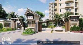 Available Units at The Atherton