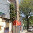 在墨西哥出售的 公寓, Miguel Hidalgo, Mexico City, 墨西哥