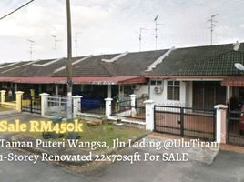 3 chambre Villa for rent in Malaisie, Tebrau, Johor Bahru, Johor, Malaisie