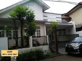 4 Habitación Casa en venta en Pondok Aren, Banten, Pondok Aren, Tangerang, Banten