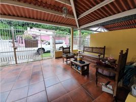 3 Habitación Casa en venta en Panamá, Ancón, Ciudad de Panamá, Panamá