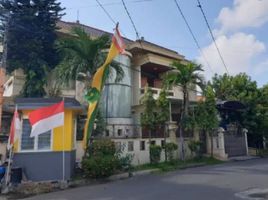 4 Habitación Villa en venta en Gunung Anyar, East Jawa, Gunung Anyar