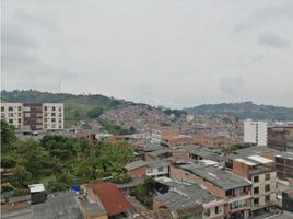 3 Habitación Departamento en venta en Manizales, Caldas, Manizales